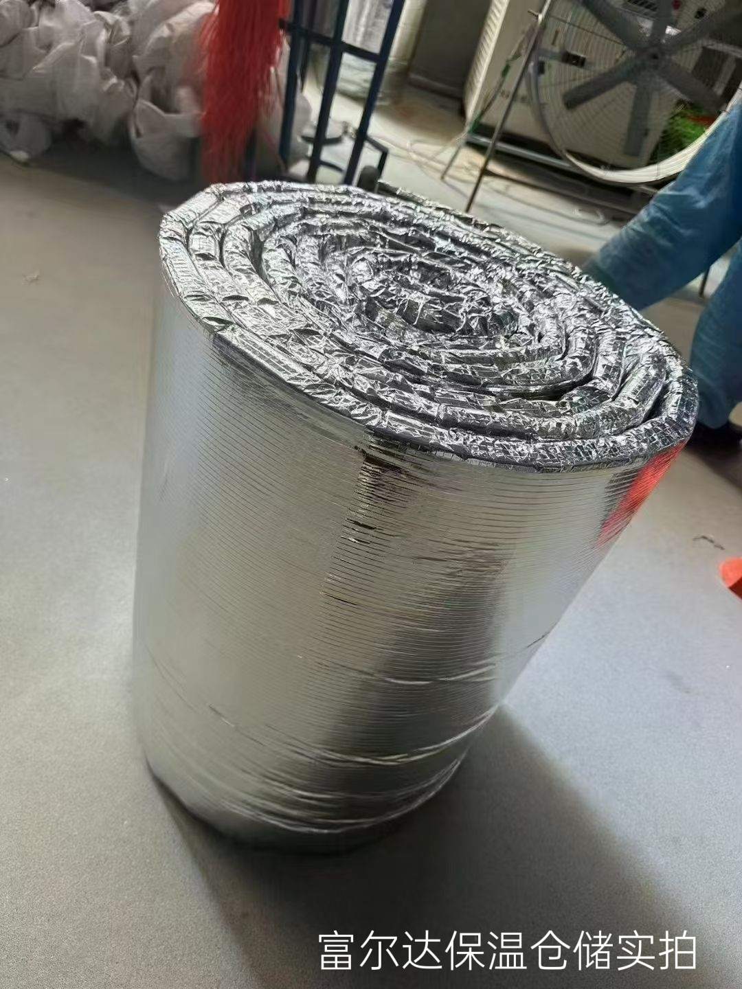周口市硅酸铝梳型板硅酸铝毯 - 一站式服务